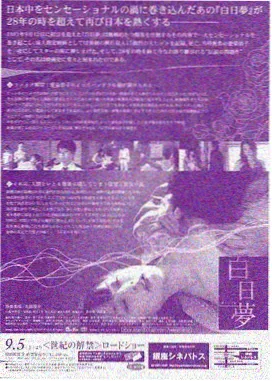 热播剧集在线观看